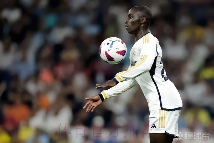 TA：门迪参加皇马部分训练 但距离复出仍需几周