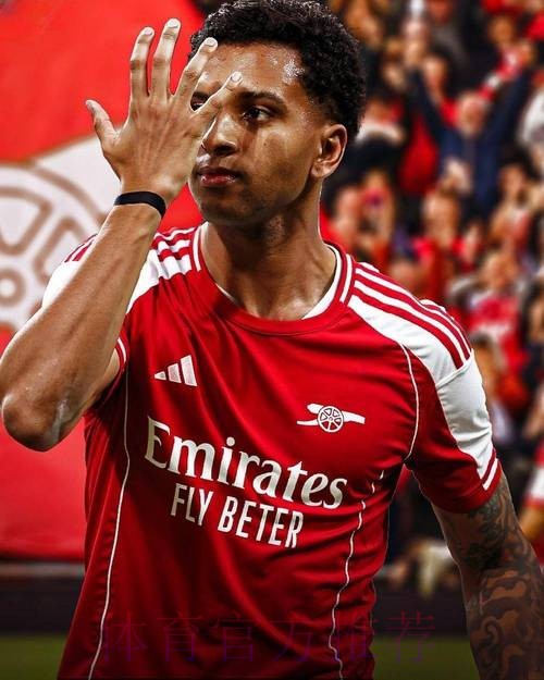 阿森纳有意罗德里戈 虽然很难但他是边锋位置首选