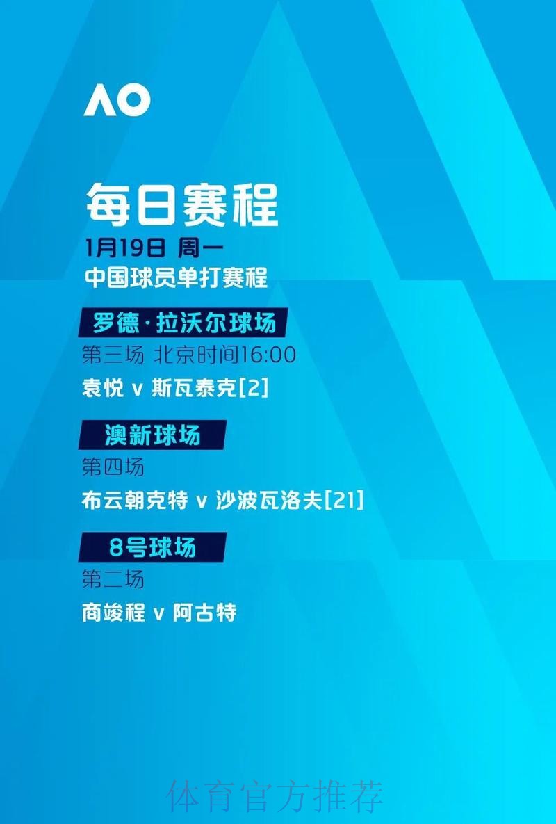 世界杯外围安全官方平台解析
